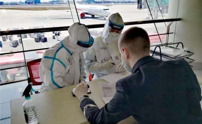 天津10日新增無症狀感染者1例 系東疆港冷鏈搬運工