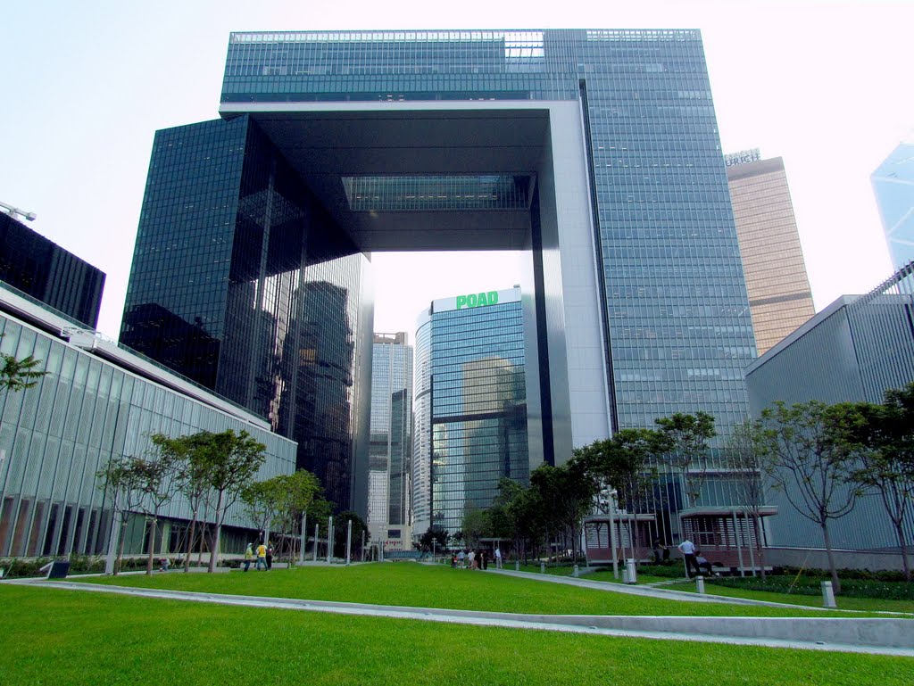 美國制裁4名內地及香港官員 港府：是霸淩行為  