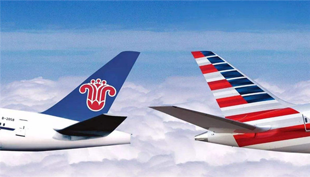 洛杉磯飛天津航班9名乘客核酸陽性 中美航線或將首次「熔斷」