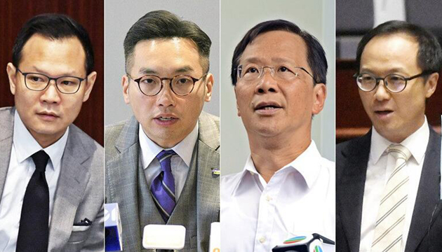 港府宣布楊岳橋等4人即時喪失議員資格 林郑：人大常委会決定合宪合法合理