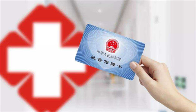 塵肺病將納入門診特病慢病報銷？國家醫保局回復