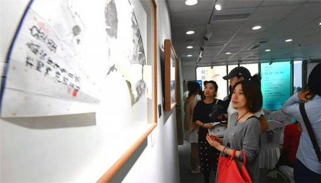 讓藝術在大灣區流動起來 深圳藝術家中山開展