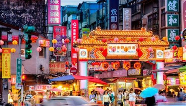 國台辦：大陸經濟高質量發展將為台胞台企提供更多機遇