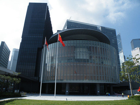香港政協青年联會支持人大決定 立法會議員应为市民謀福祉