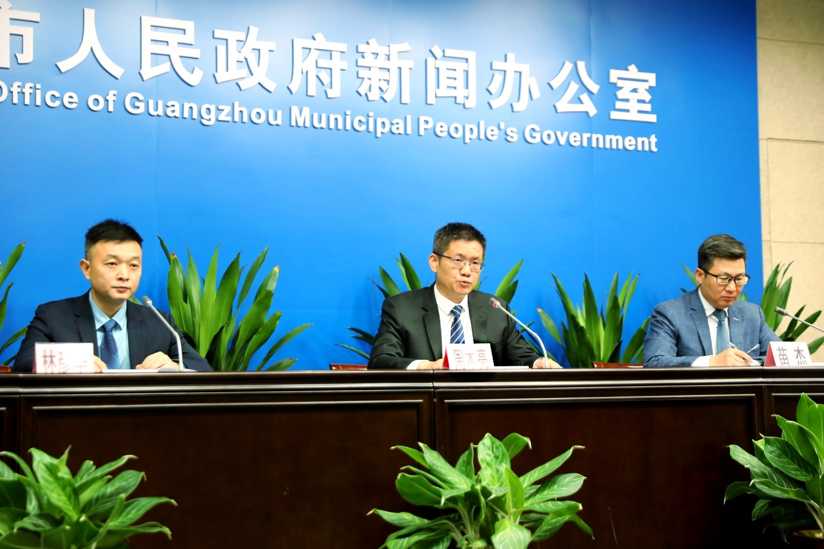 穗南沙將舉辦第三屆CNBC全球科技大會