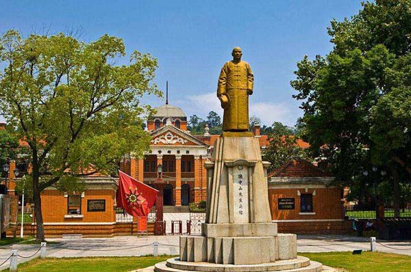 政協常委會決定：2021年舉辦辛亥革命110周年紀念活動