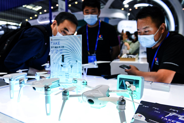 圖集｜中國科技第一展啟幕 黑科技新品搶「鮮」看