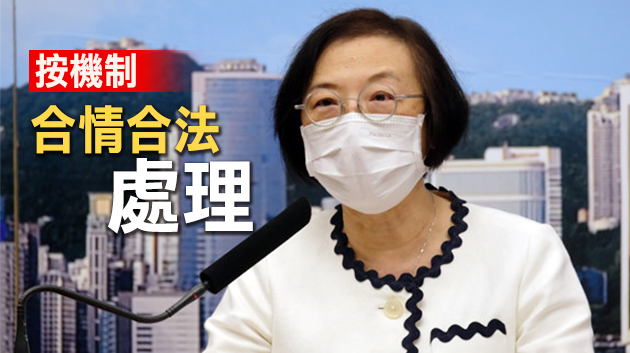 陳肇始：醫管局收妥缺勤員工回覆 正整理跟進