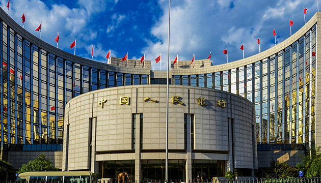 人行：「雙11」網絡支付清算業務並發量創歷史新高