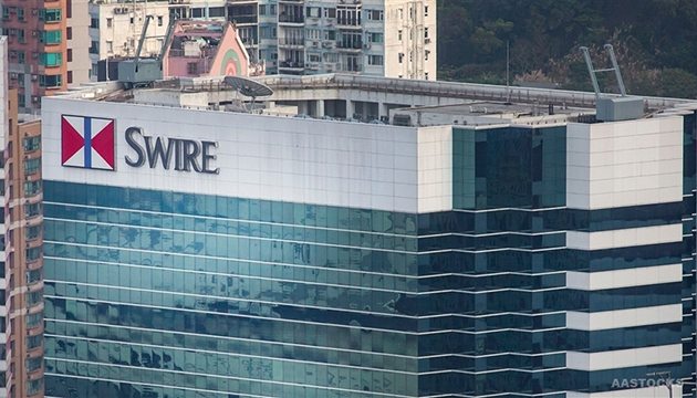 太古城6期車位改價單方式推售 較招標意向價低最多37%