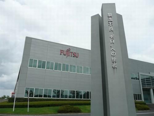 日本富士通等五公司組建合資企業開發新冠治療藥物