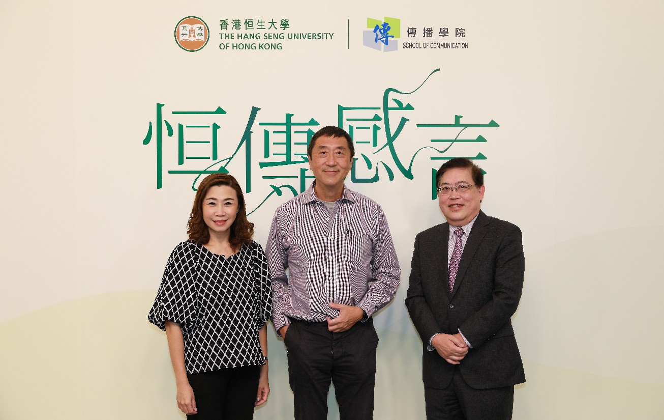 沈祖堯勉勵年青人把握機會往外探索 豐富人生閱歷