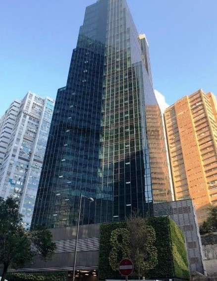 中旅社1.8億掃葵涌商廈3層