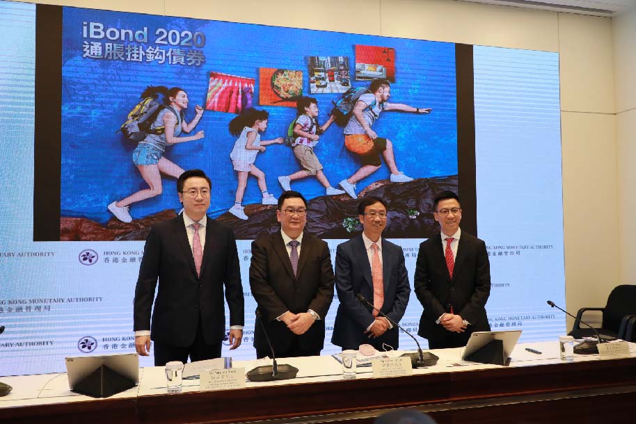 iBond認購結果今日出爐 料每人可穩獲3手