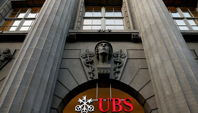 瑞銀：「十四五」規劃看好消費、金融、工業、可再生能源龍頭