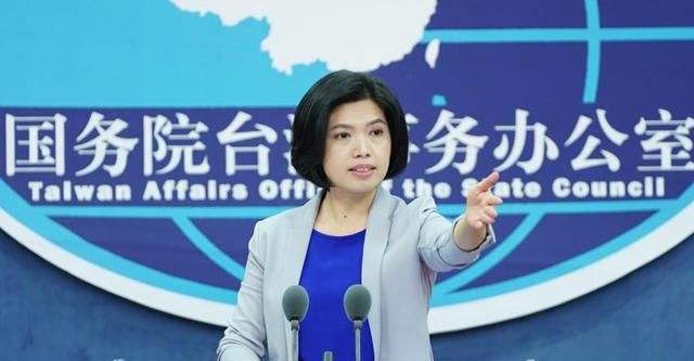 國台辦：民進黨當局亂港謀「獨」的卑劣企圖徒勞無效