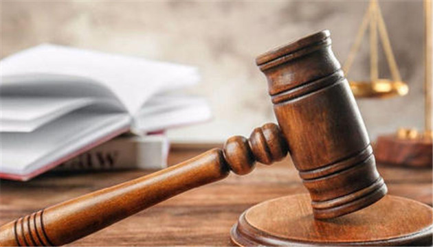 廣東：法院工作人員8類親屬是律師需主動報告