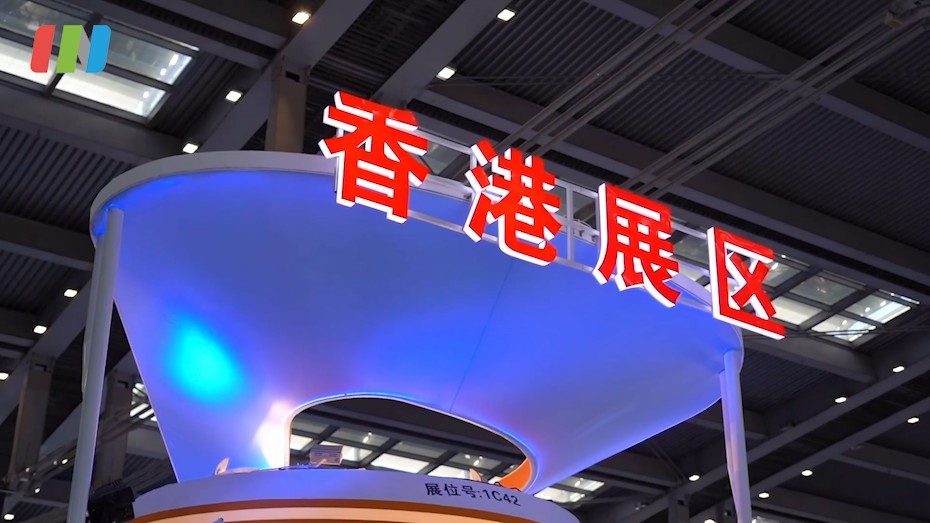 有片｜探訪高交會香港展區 近距離感受港企高科技