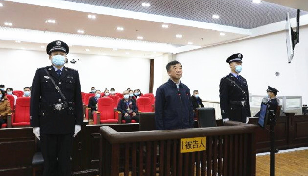 黑龍江省哈爾濱市政協原主席姜國文被控受賄超1億元