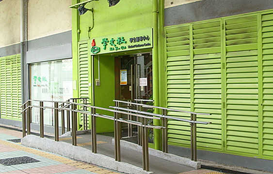 學友社免費派發7萬本升學指南 助應屆文憑試考生籌劃升學計劃