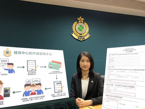 兩名健身中心董事兼營業員串謀作出具威嚇性營業行為被判囚