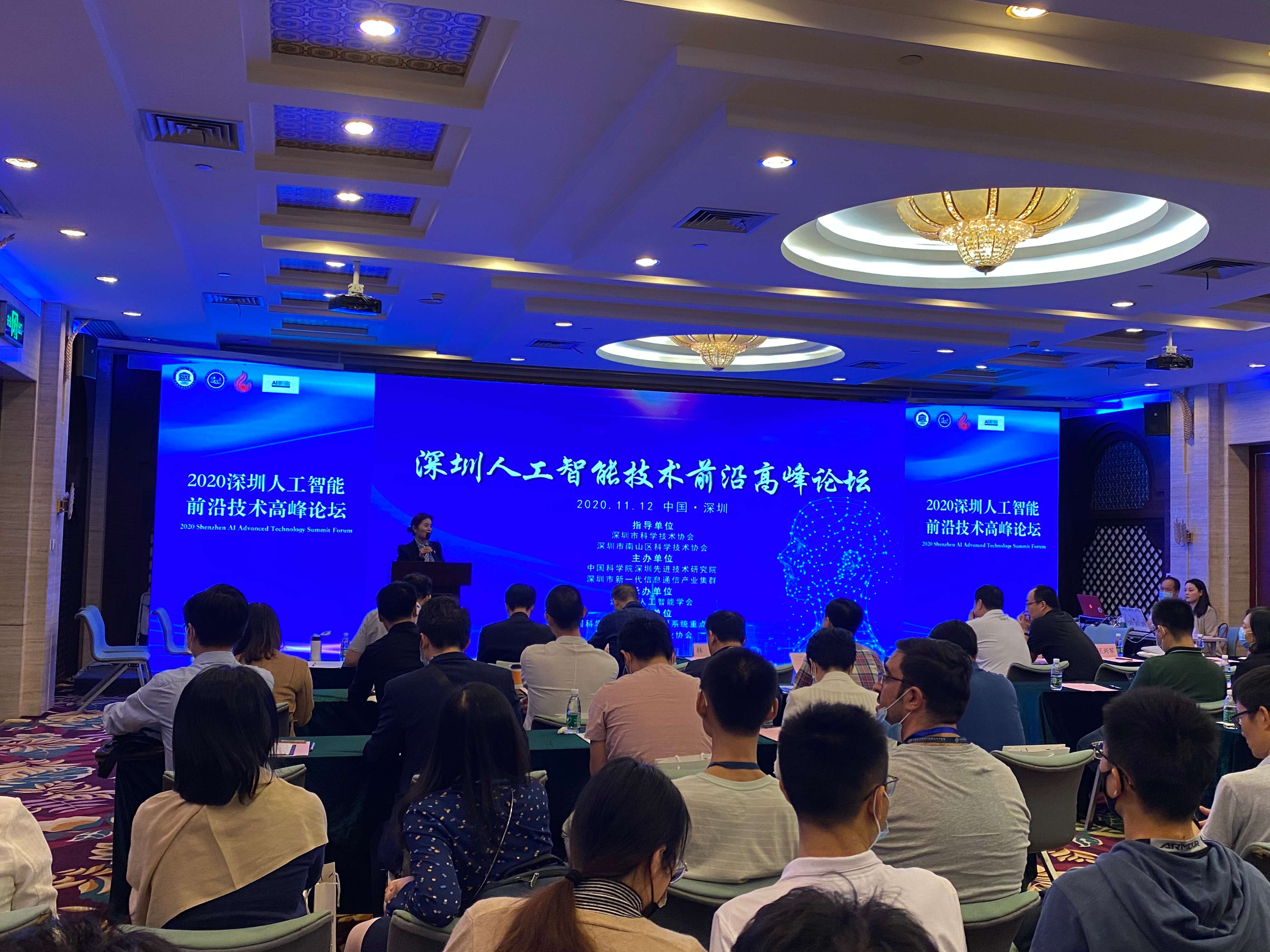 【展會亮點】無創腦機交互助癱瘓病人實現肢體控制