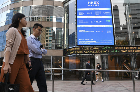 【港股密碼】信陽毛尖蠢蠢欲動