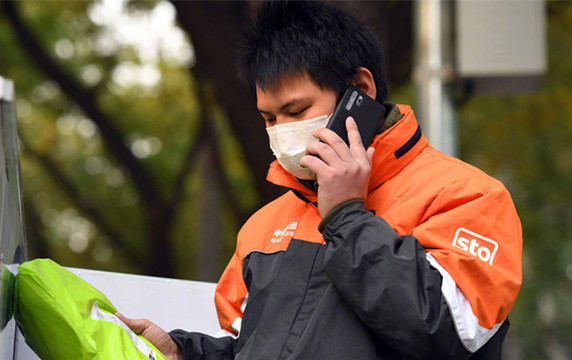 中國1.7億人可評職稱 涉及快遞員和育兒嫂兩行業