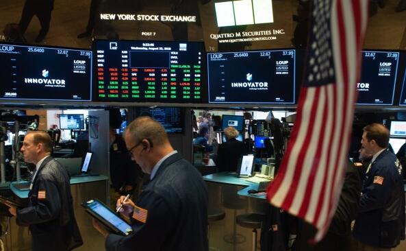 傳特朗普政府或退出刺激計劃談判 美股集体收跌 中概電動車股大涨