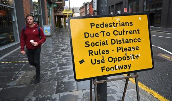 英國新增3.3萬多宗確診創新高