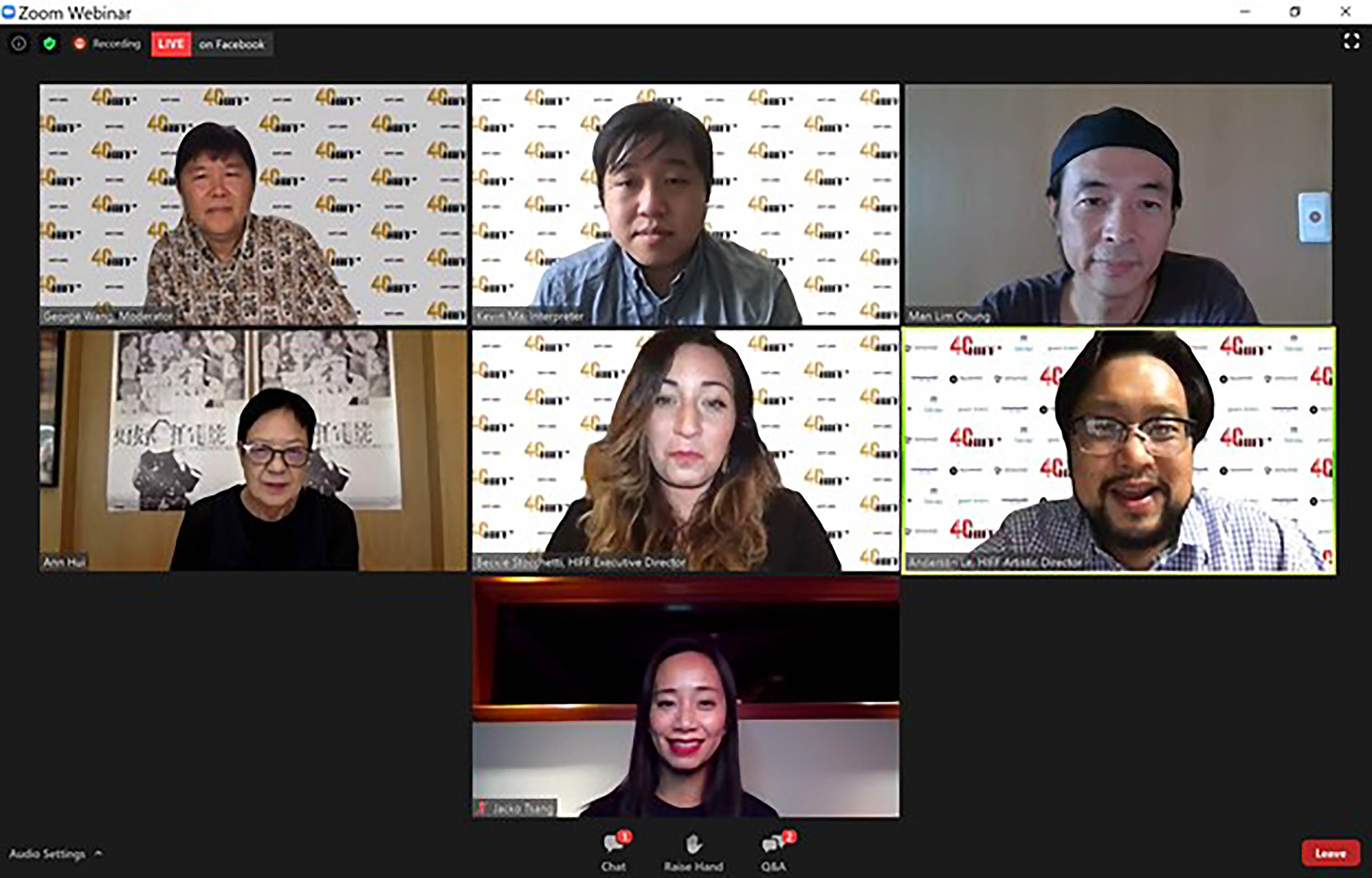 駐三藩市經貿辦與夏威夷國際電影節呈獻《聚焦香港》系列