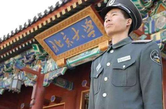 最強「掃地僧」！北大保安又火了