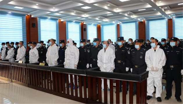 致22死28傷 內蒙古銀漫礦業重大事故22人獲刑