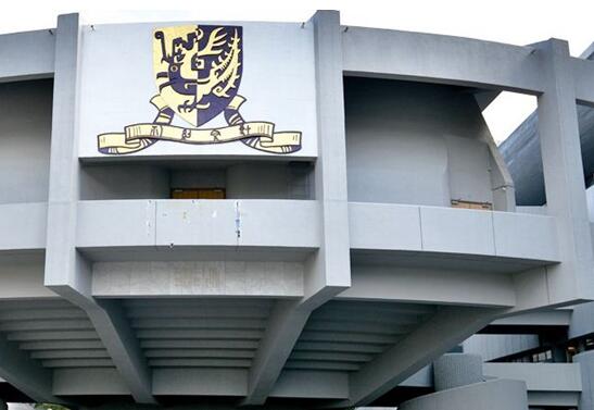 中大畢業禮改於網上舉行 校內不辦實體典禮及慶祝活動