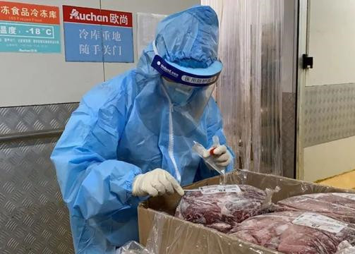 蘭州市一份冷鏈食品標本新冠病毒核酸檢測呈陽性