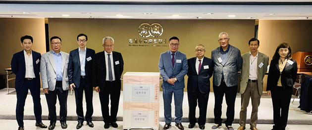 廠商會推多媒體頻道 助公眾加深對香港製造業了解