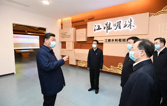 習近平在揚州考察調研