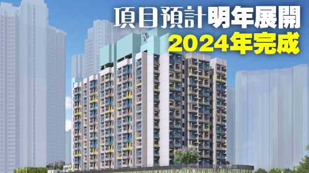 陳帆：房委會東涌試行組裝合成建築法 提升建屋效率