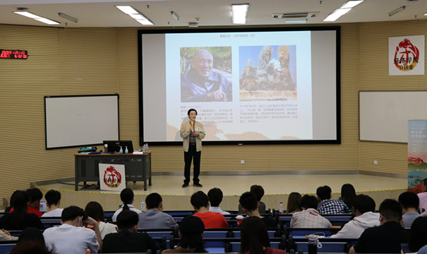 守住深港歷史文化根與魂 「鵬城之光」系列講座開講