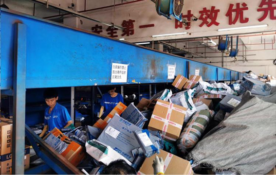 快遞小哥「雙11」一天爬2.5萬台階