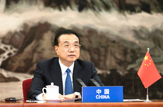 李克強出席第23次東盟與中日韓領導人會議