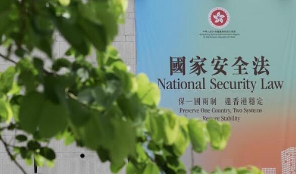 【官媒發聲】致妄議香港事務者：己所不欲，勿施於人!