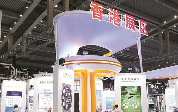 高交會：香港展現「軟+硬」科技實力