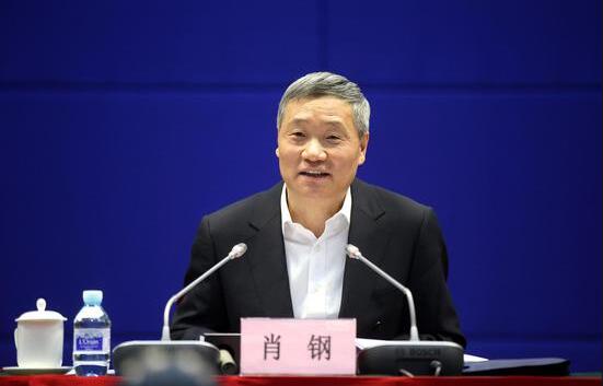 肖鋼：內地可考慮從藍籌先試「T+0」