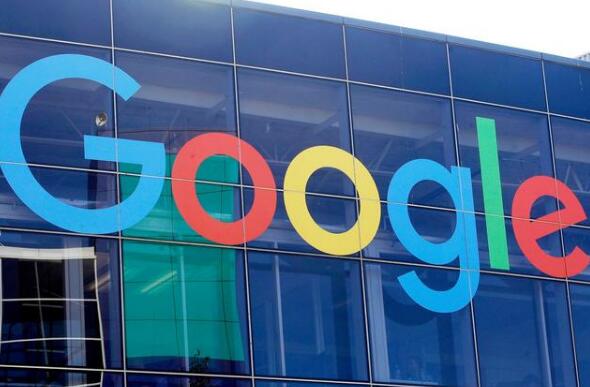 165家公司簽署聯名信 要求歐盟對谷歌採取行動