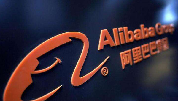 阿里巴巴美股投資者發起集體訴訟：未披露涉螞蟻集團重大不利事實