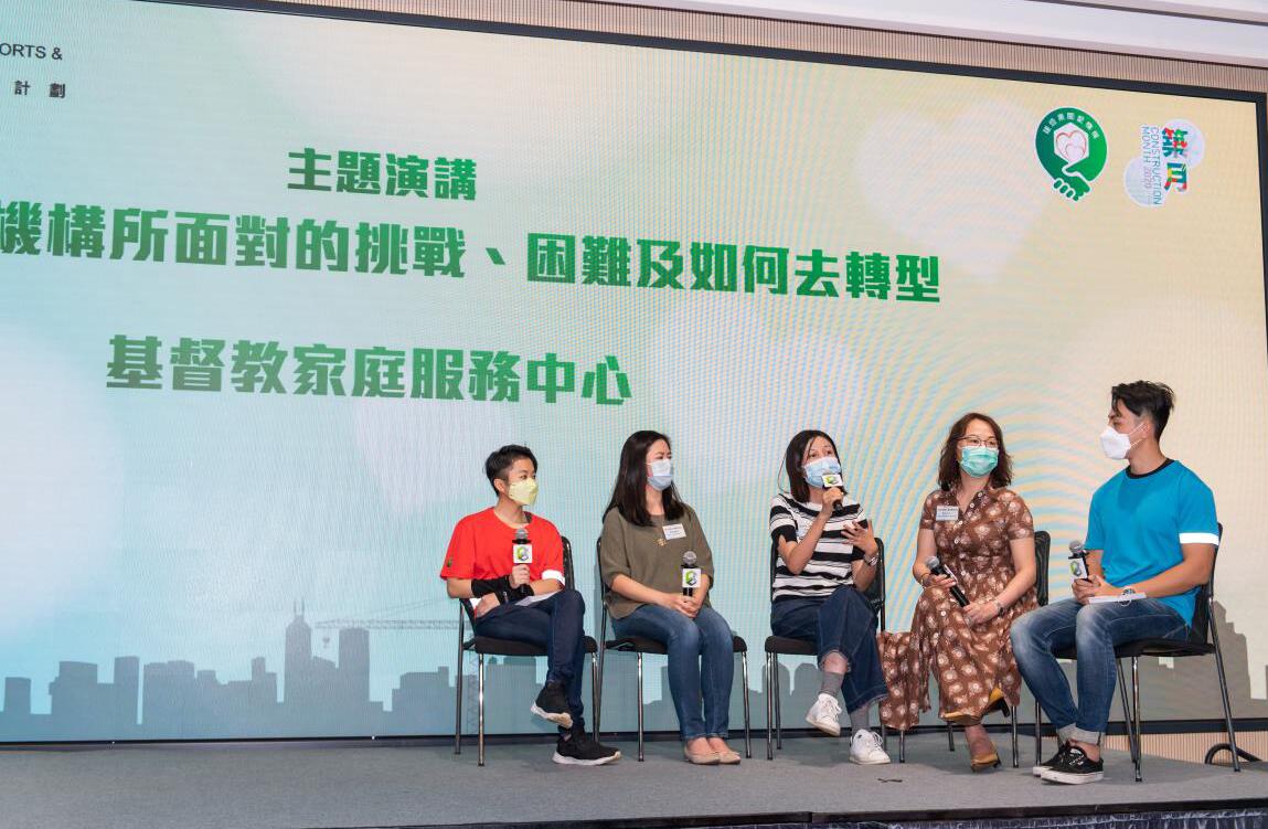 「2020建造業義工嘉許禮」網上舉行 今年義工服務時數超過12萬小時