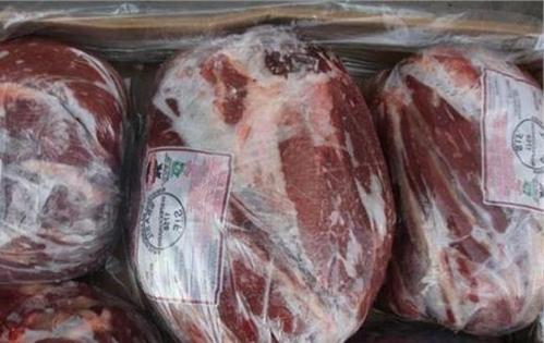 西安閻良區發現進口阿根廷冷凍豬肉外包裝樣本核酸檢測陽性