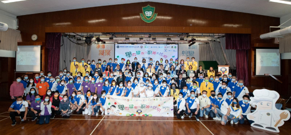 獅子會舉辦「學界健康小廚神大比併」冀學生建立良好飲食習慣