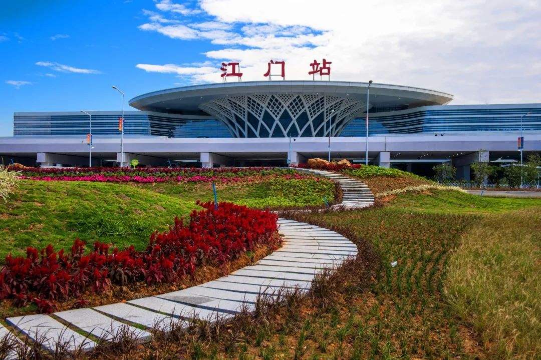 珠西綜合交通樞紐江門站正式發車
